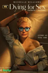 Умираю, как хочу секса онлайн